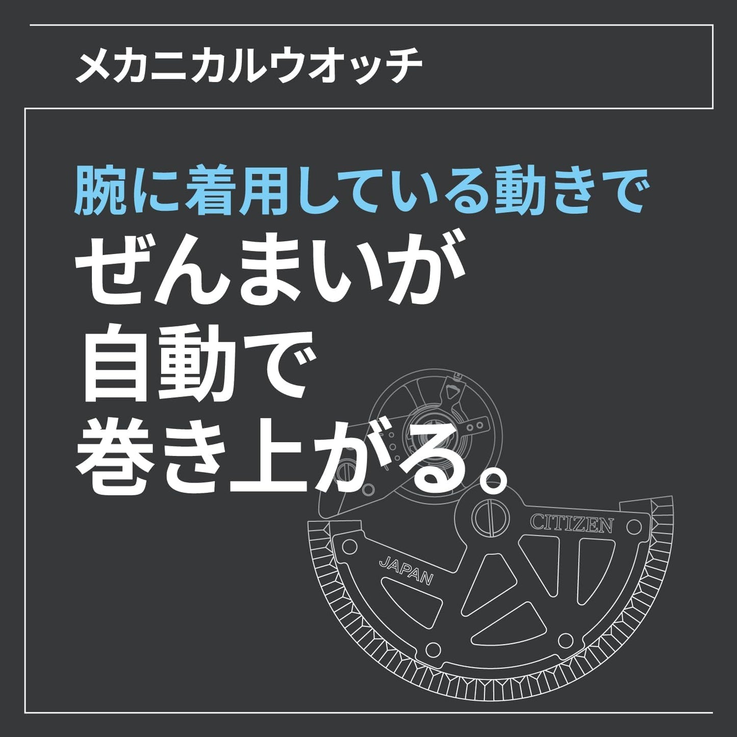 Citizen Promaster NB6021-68L Men’s Diver Watch