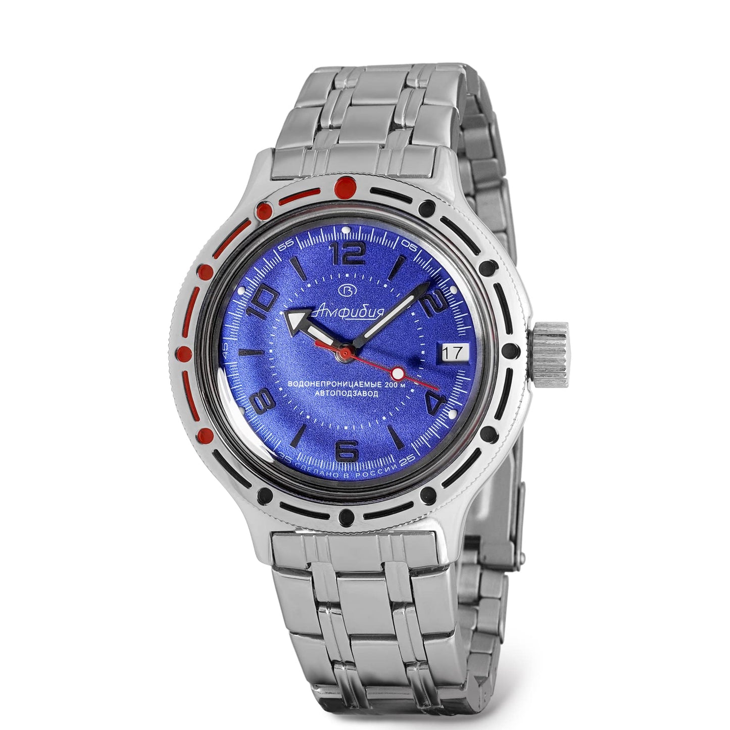 Vostok Amphibian 420007