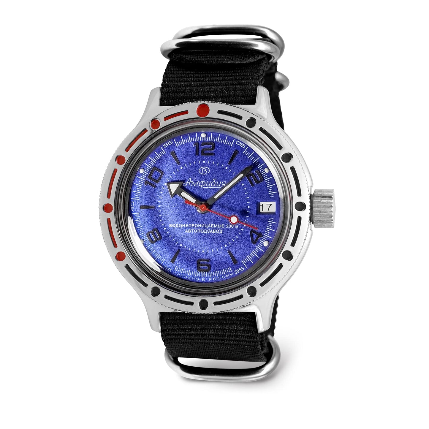 Vostok Amphibian 420007