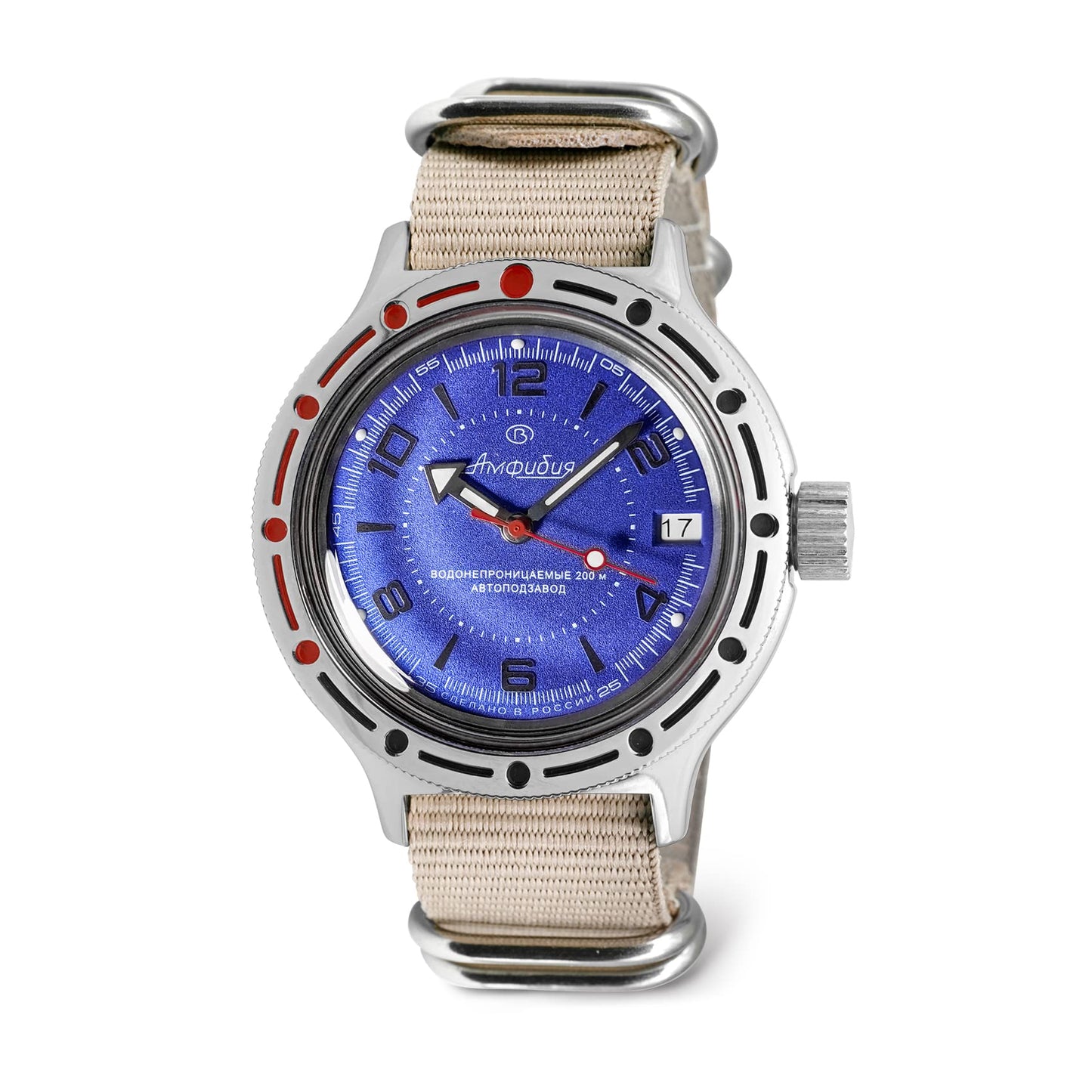 Vostok Amphibian 420007