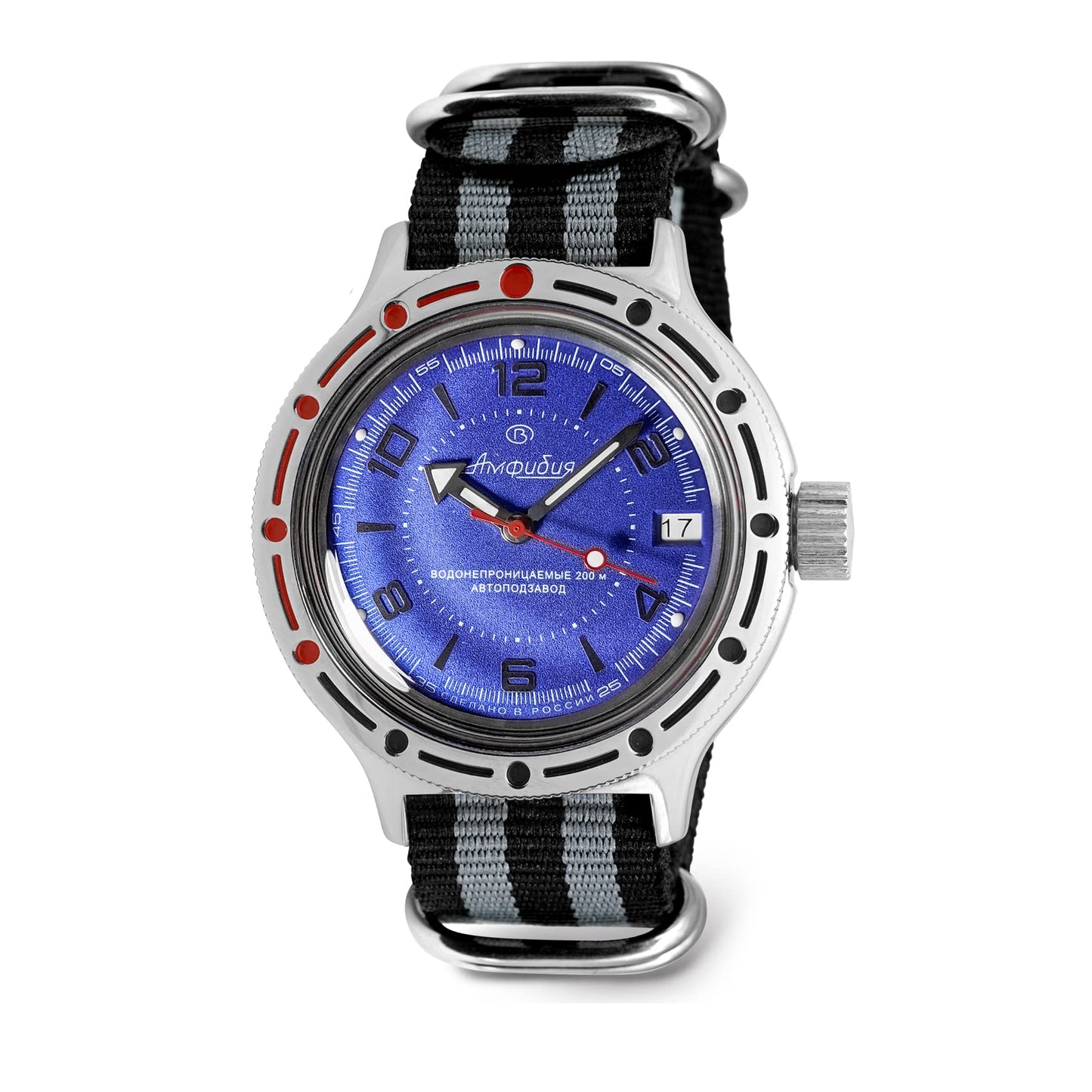 Vostok Amphibian 420007