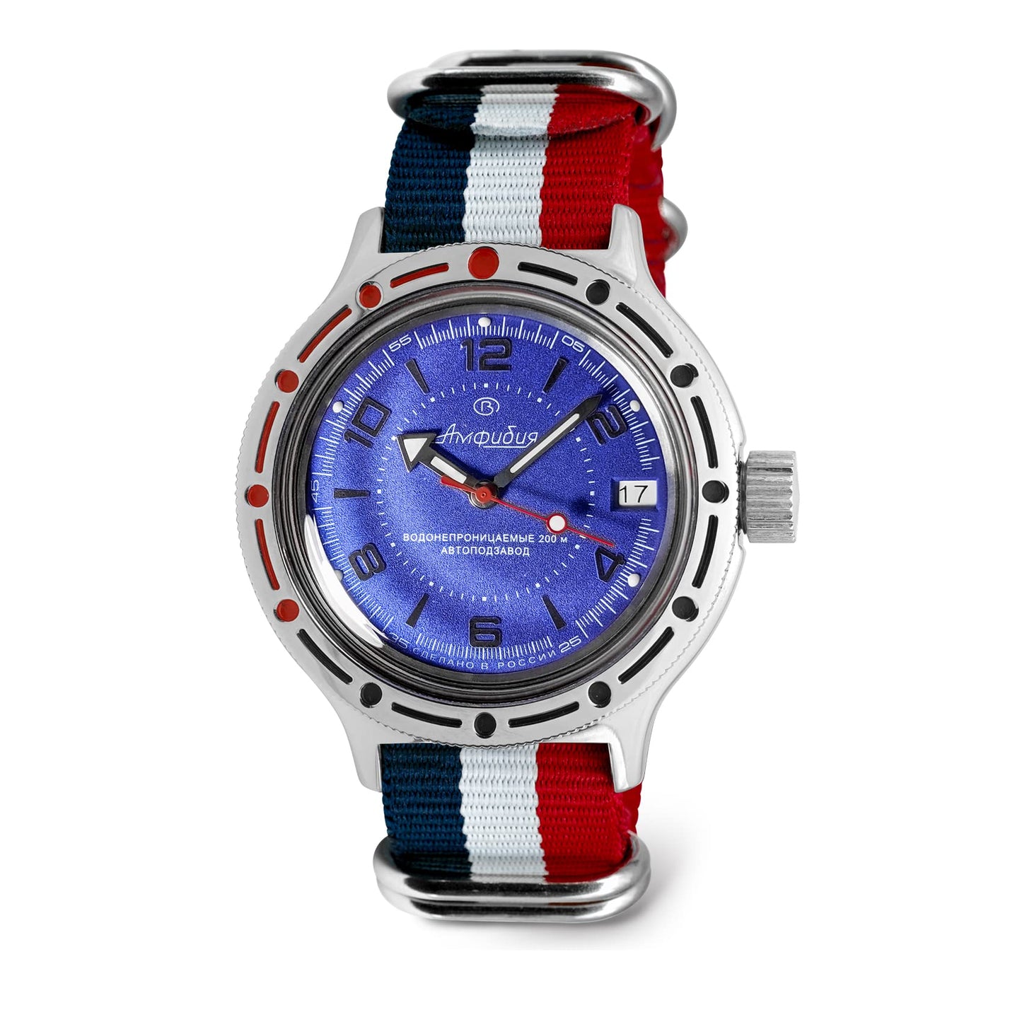 Vostok Amphibian 420007