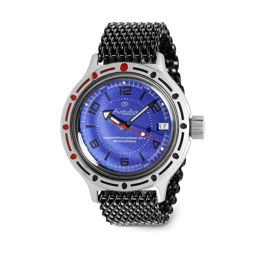 Vostok Amphibian 420007