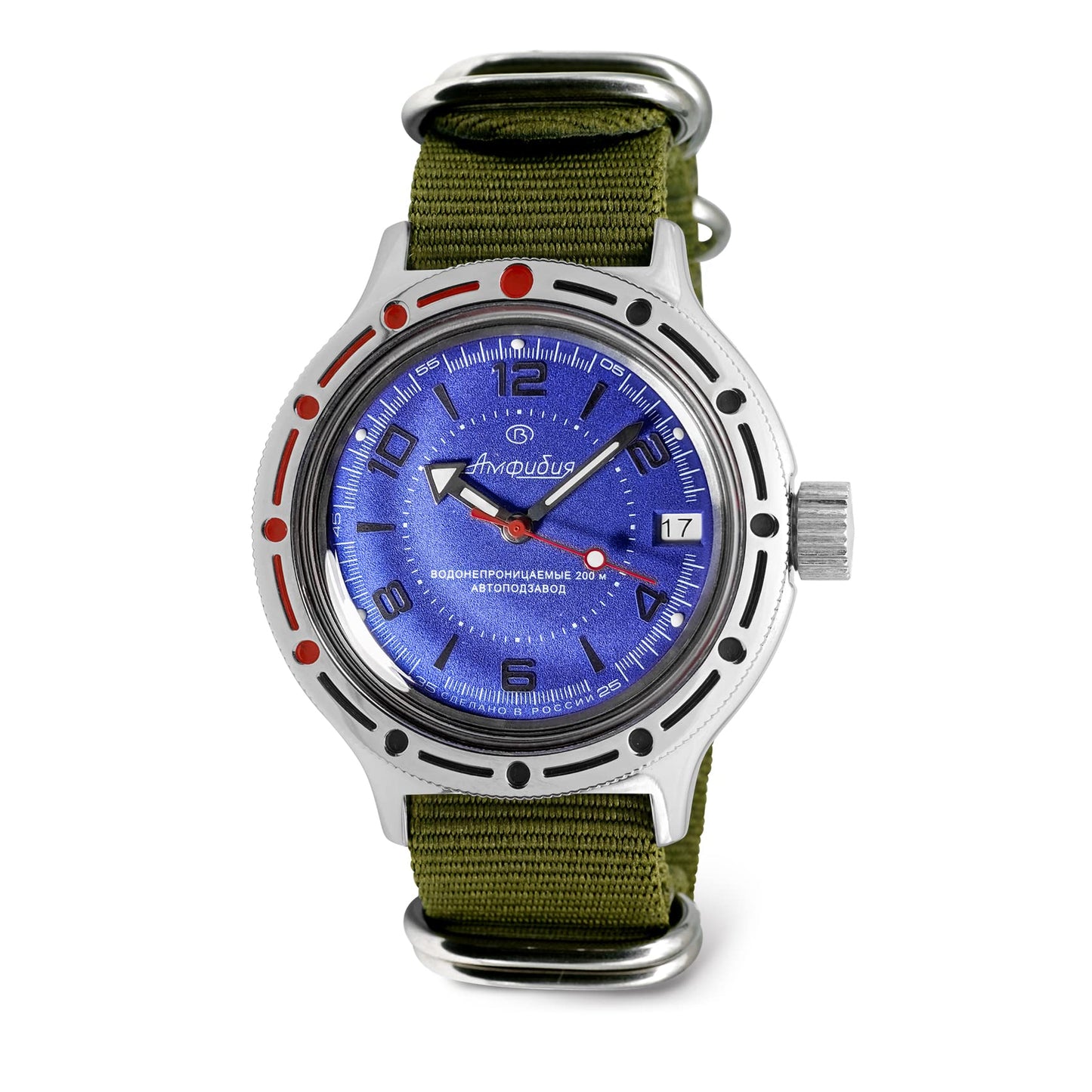 Vostok Amphibian 420007