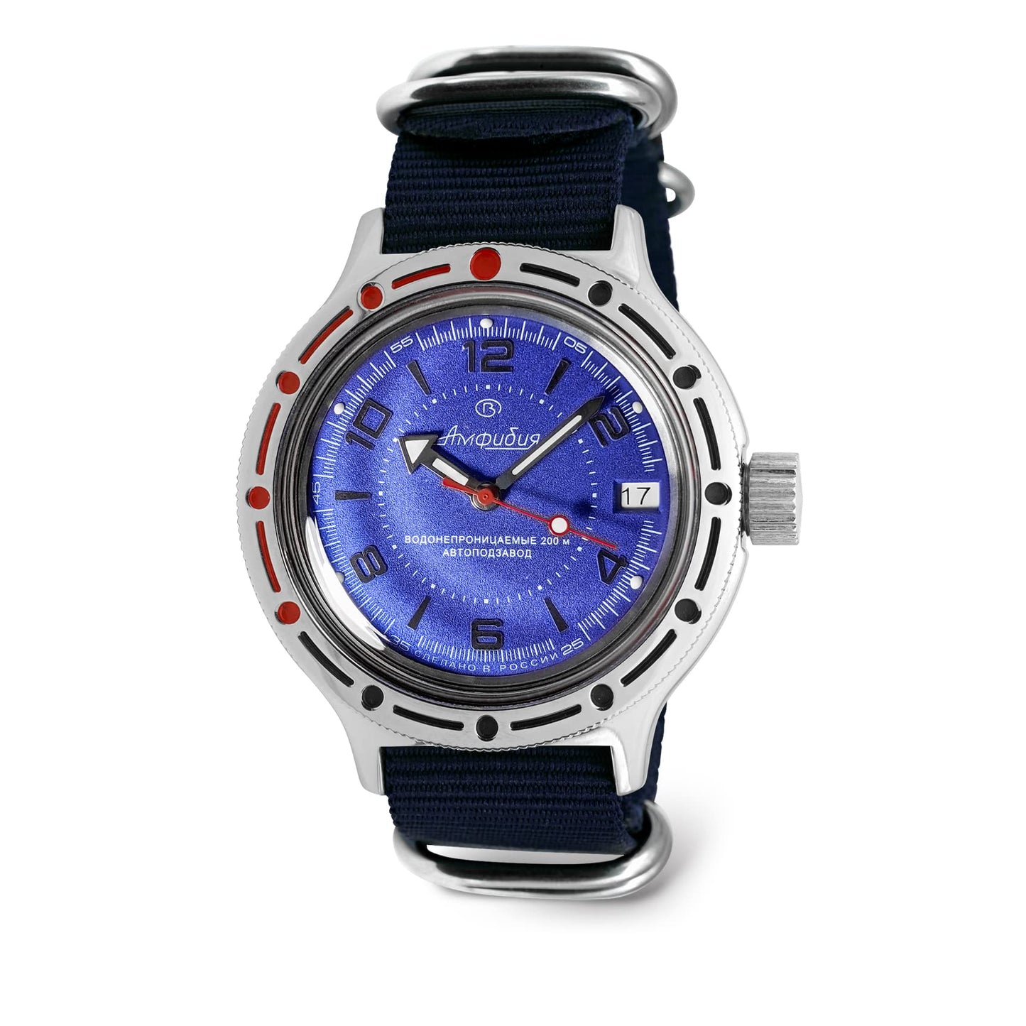 Vostok Amphibian 420007