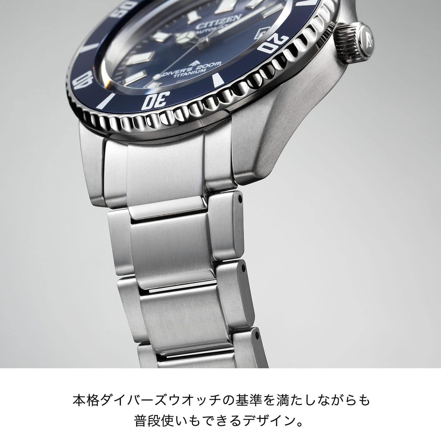 Citizen Promaster NB6021-68L Men’s Diver Watch