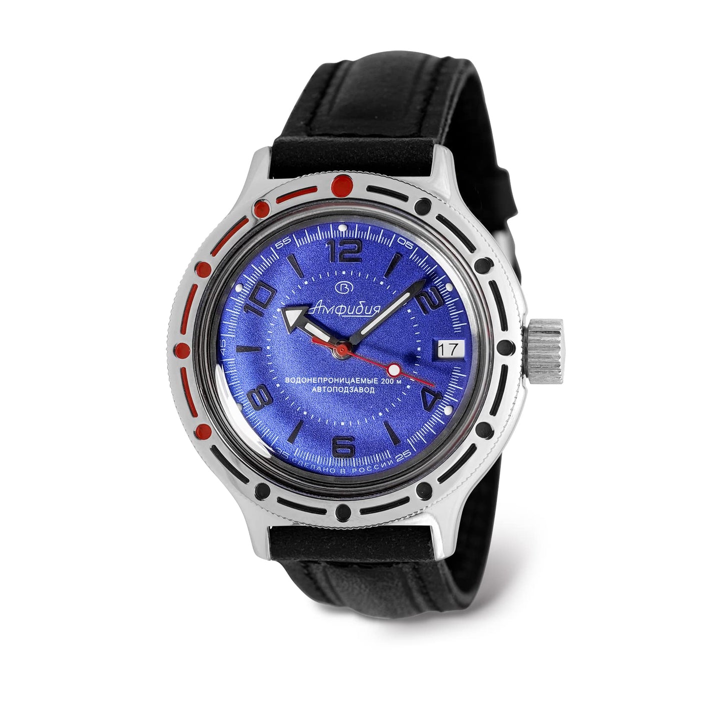 Vostok Amphibian 420007