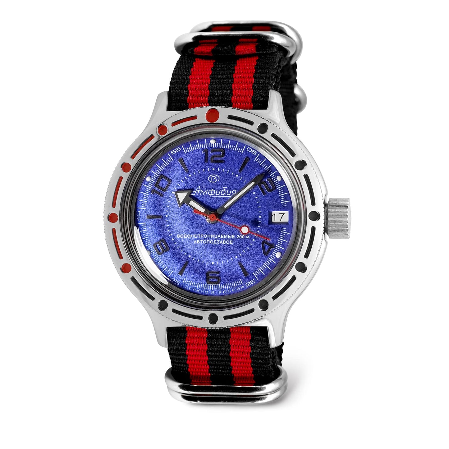 Vostok Amphibian 420007