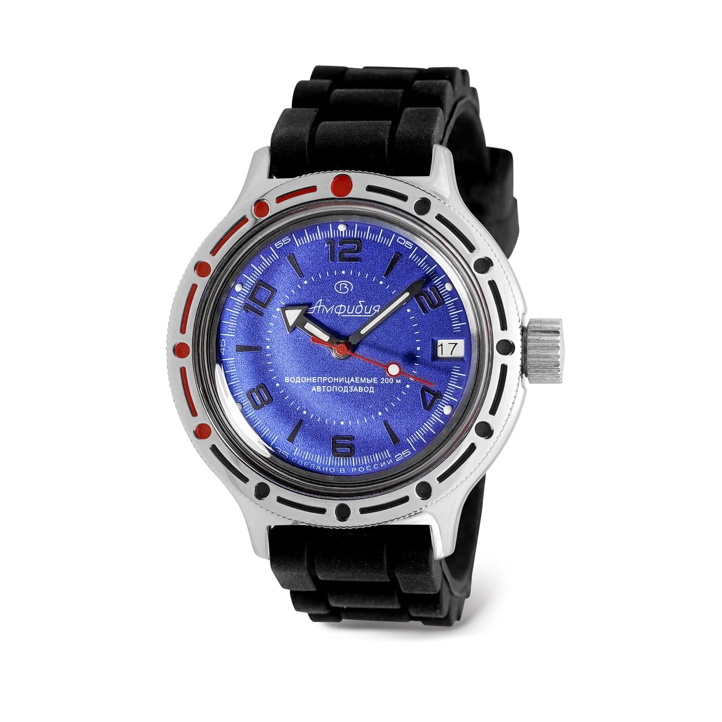 Vostok Amphibian 420007