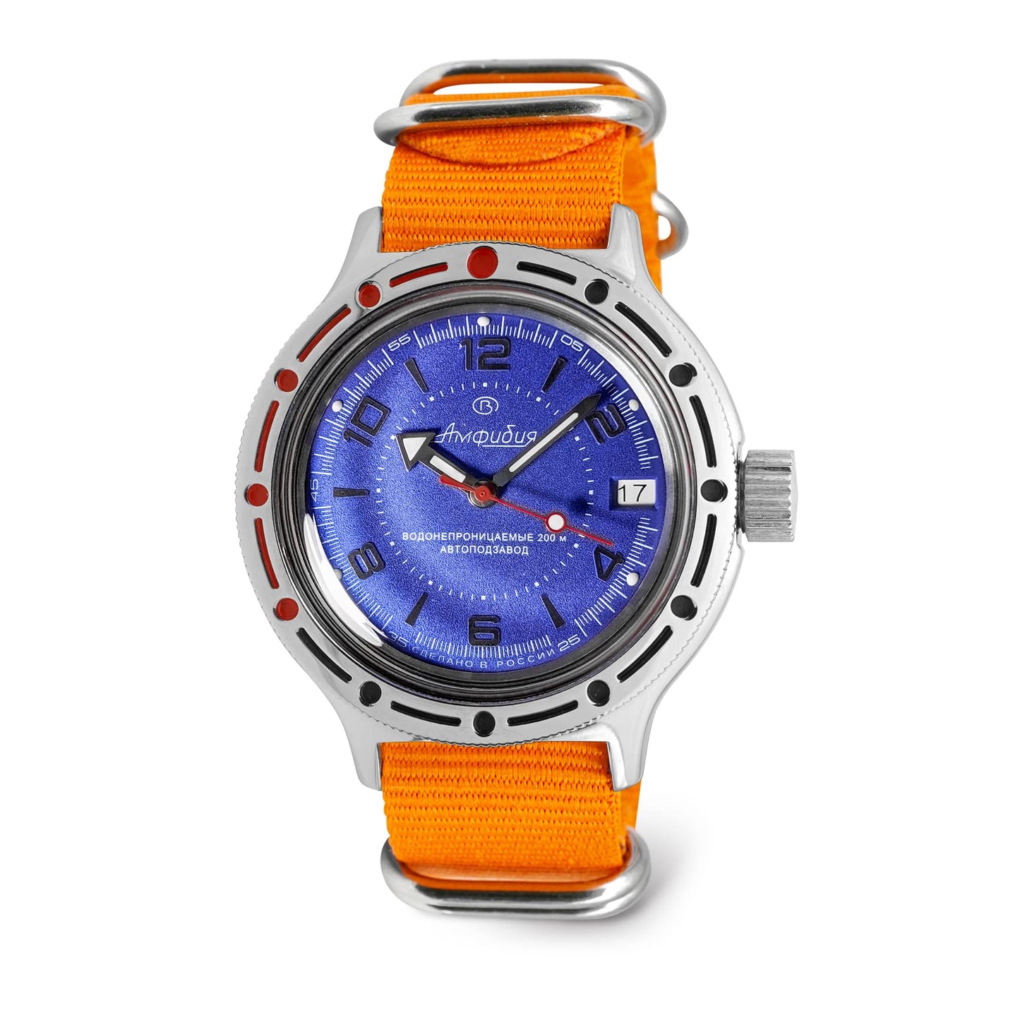 Vostok Amphibian 420007