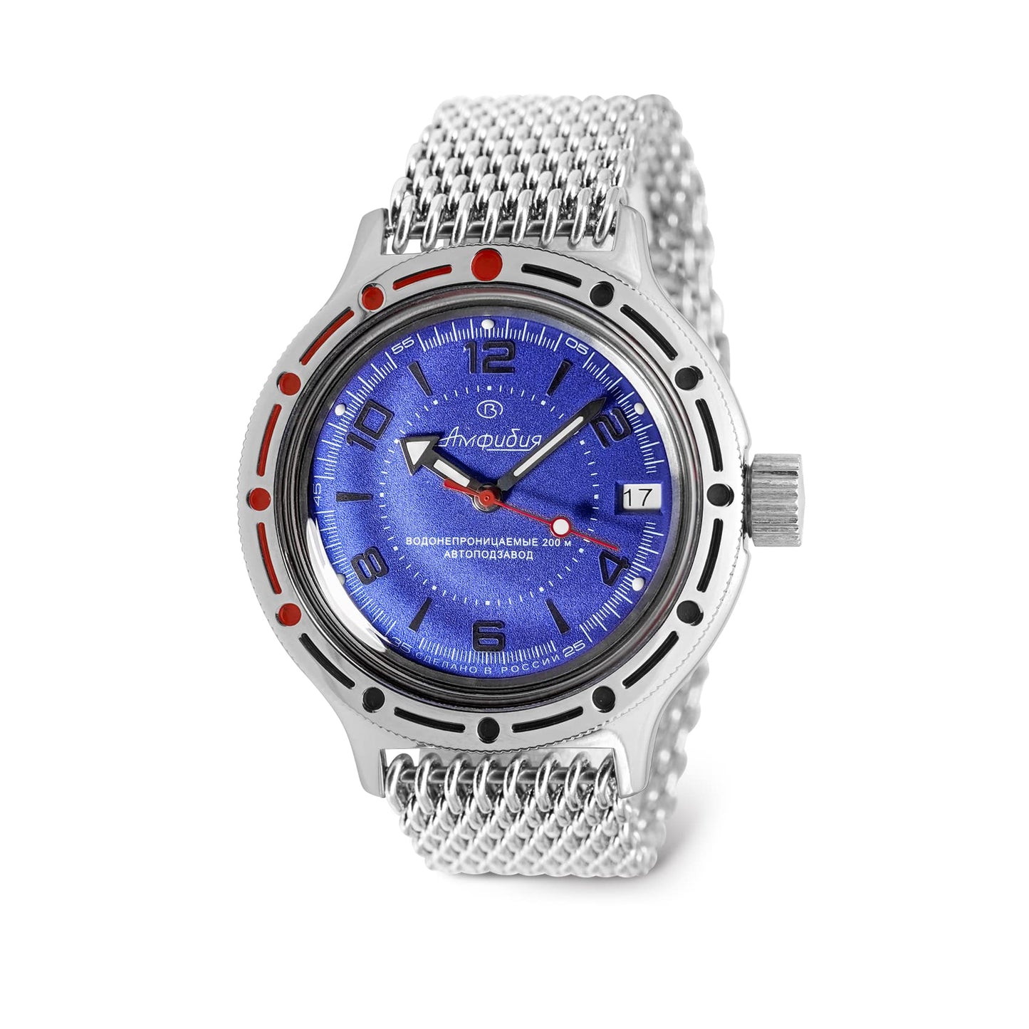 Vostok Amphibian 420007