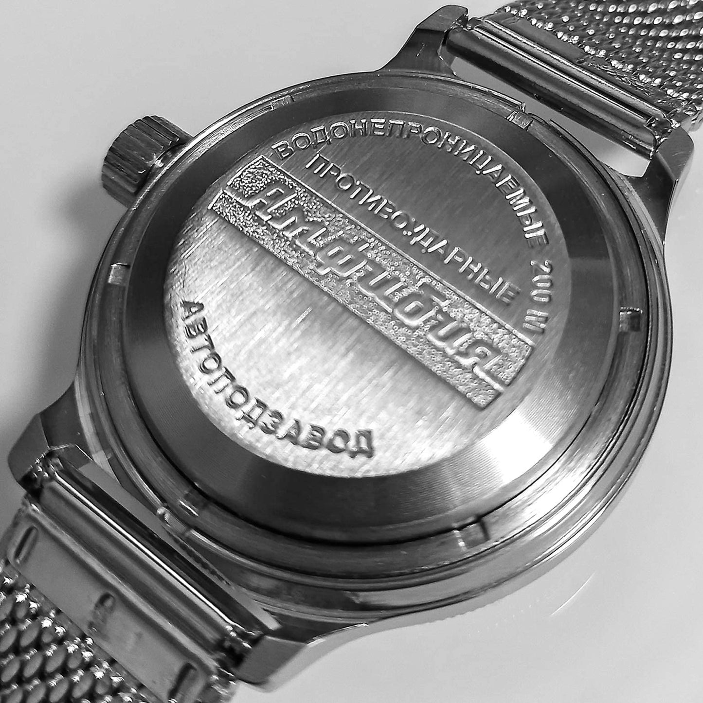 Vostok Amphibian 420007