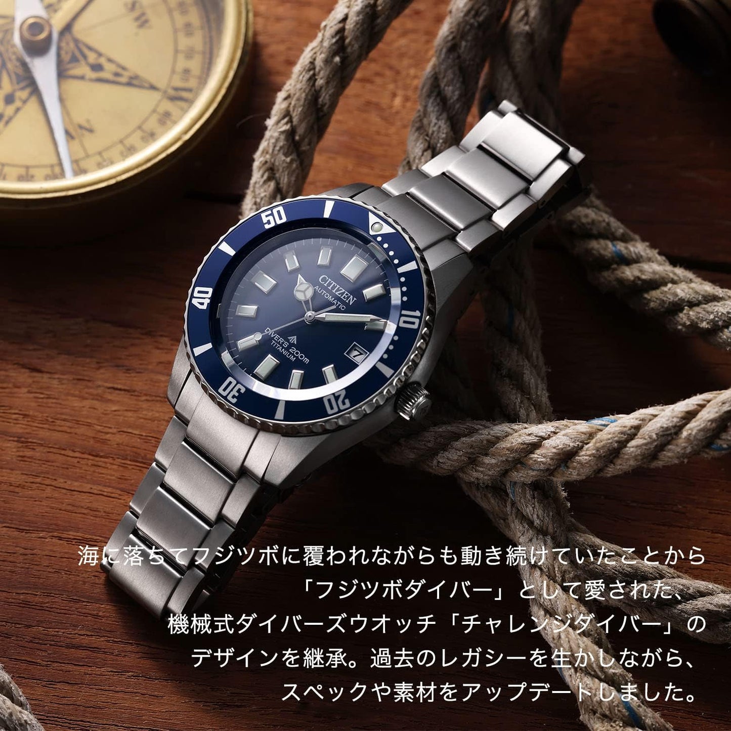 Citizen Promaster NB6021-68L Men’s Diver Watch